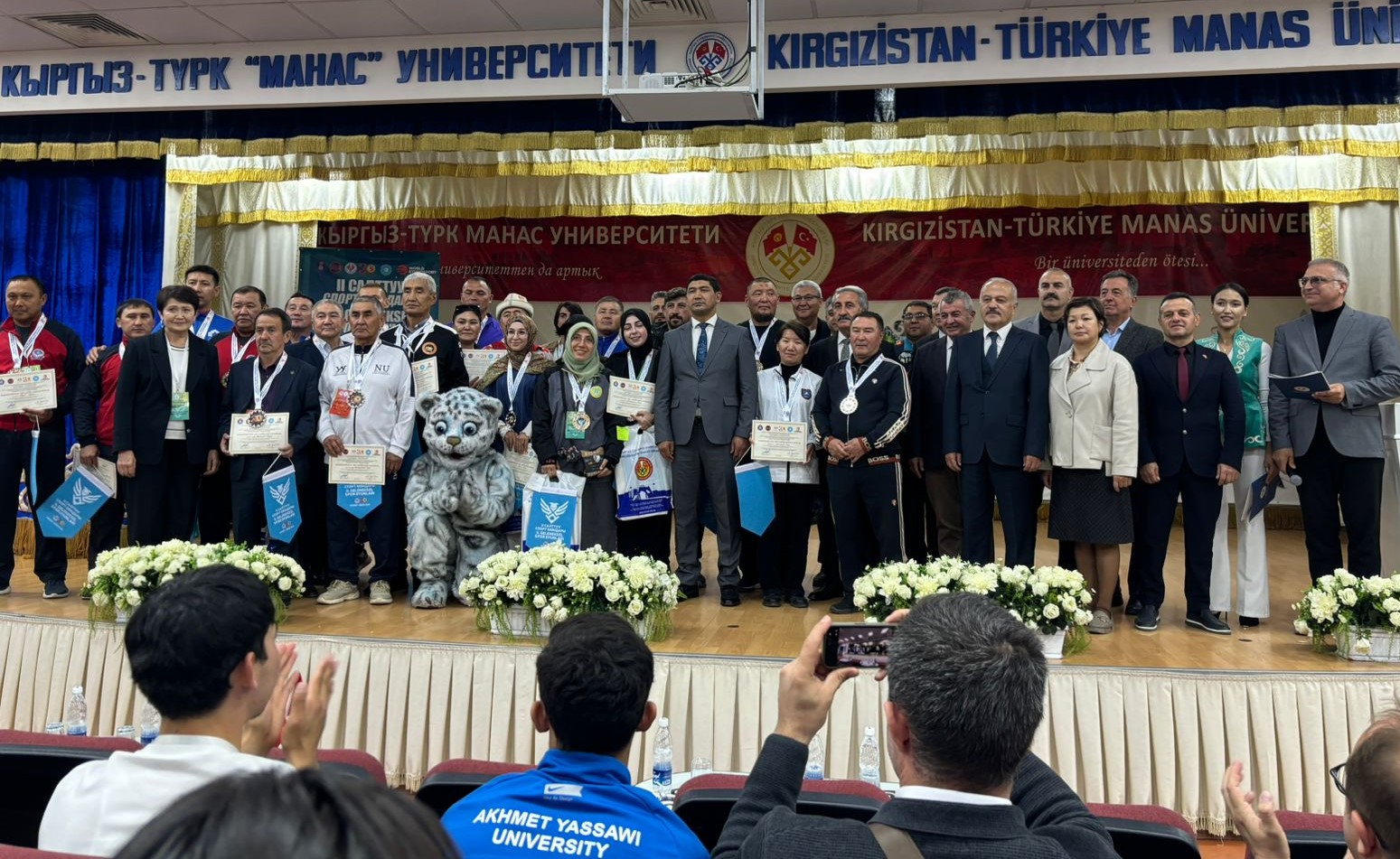 II түркі мемлекеттері ұйымдарының университеттер қауымдастығының дәстүрлі спорттық ойындары